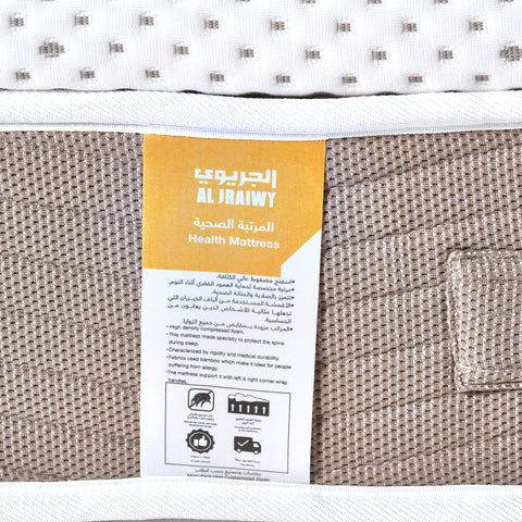 Healthy Mattress