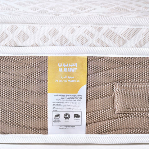 Al Dorah Mattress