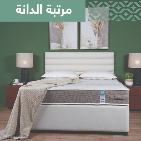 Kuwait Mattress