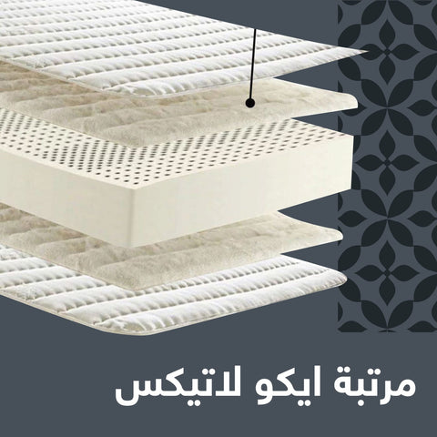 Eco Latex Mattress - Aljraiwy Online